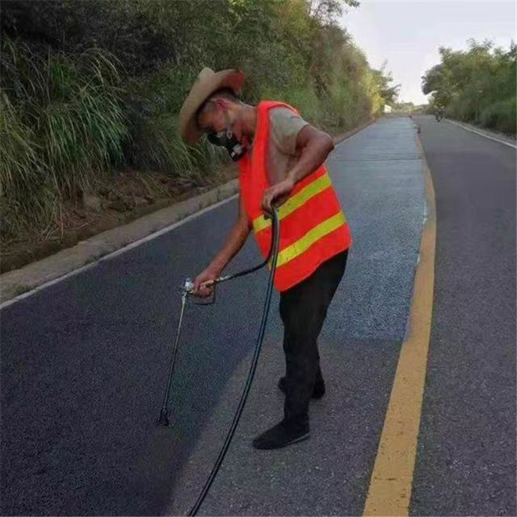 黄山 彩色防滑路面的底涂是保障路面附着力